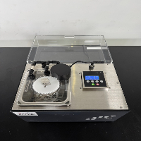 Diagenode Bioruptor Pico Sonication System image 3
